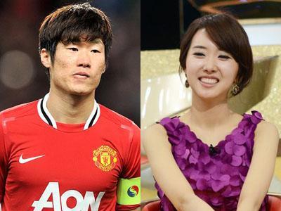 Pesepakbola Park Ji Sung Akan Segera Nikahi Presenter Park Min Ji!